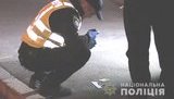 Стрельбу в Киеве устроили сотрудники двух охранных структур. Решается вопрос о задержании пятерых из них, - полиция. ВИДЕО+ФОТОрепортаж