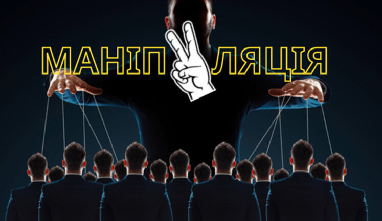 Армянский VBet агрессивно захватывает игорный бизнес в Украине, - СМИ.