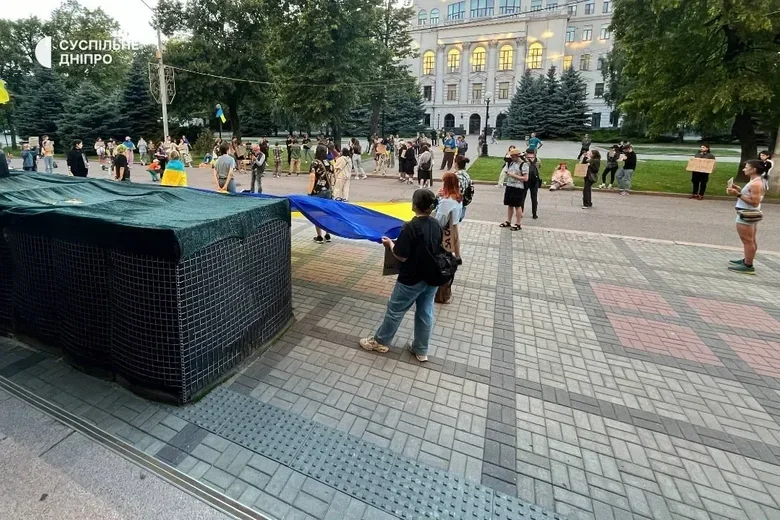 Протести на підтримку Федорова