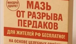 Перша допомога