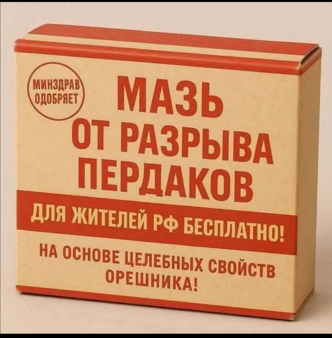 Перша допомога