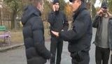 полиция