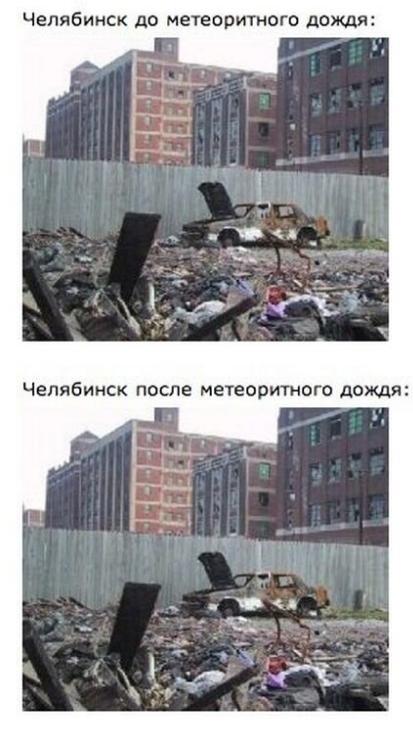 Цензор.НЕТ Изображение