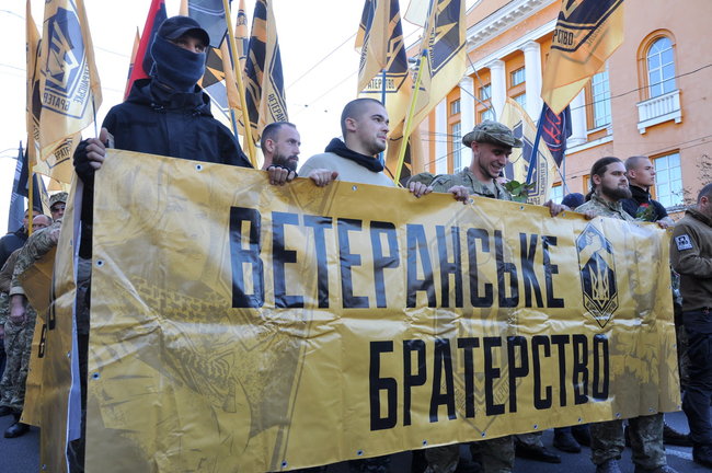 Националисты провели в центре Киева Марш УПА 03