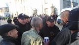 вр митинг протест