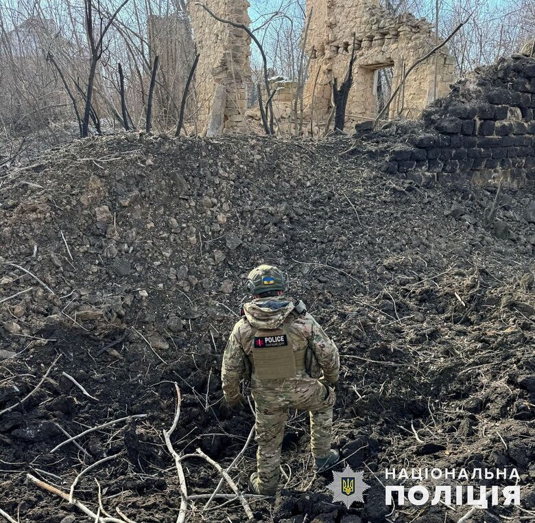 Donetsk region.