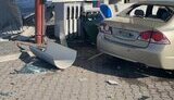 Удар по Червоногригорівській громаді 17 лютого 2025 року