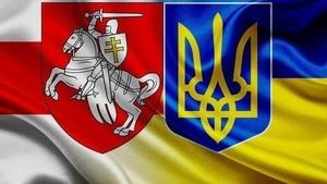 ЗА ВАШУ І НАШУ СВОБОДУ!