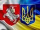 білорусь
