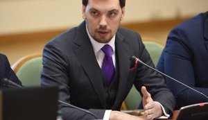 После публикации записей Гончарука в Кабмине ужесточился вопрос безопасности, - Монастырский