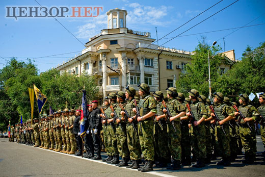 Третя річниця визволення Маріуполя - парад захисників міста 23