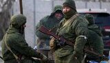 рф