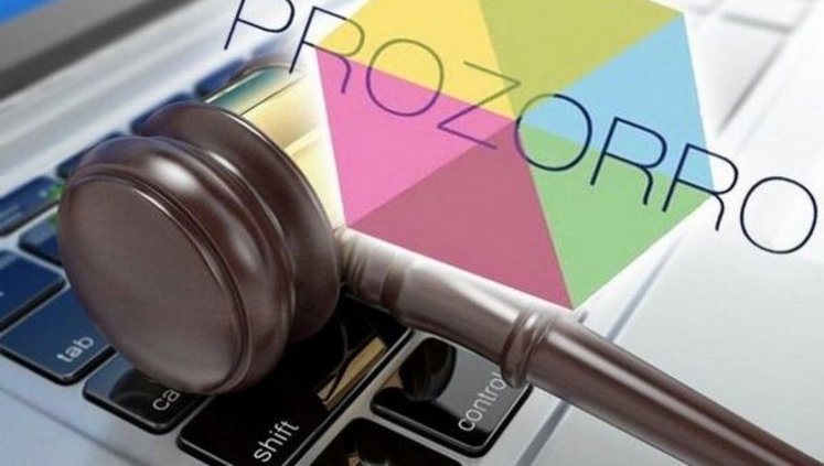 "Запоріжтрансформатор" показала на тендері найкращий результат
