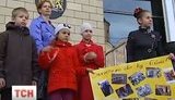 посольство нидерланды