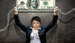 Вечнозеленая свобода