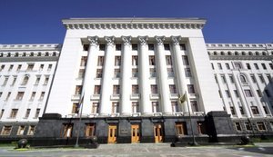 Офіс президента повідомив, що Байден захоплюється лідерством Зеленського