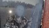 У Павлограді вандали забруднили фарбою пам