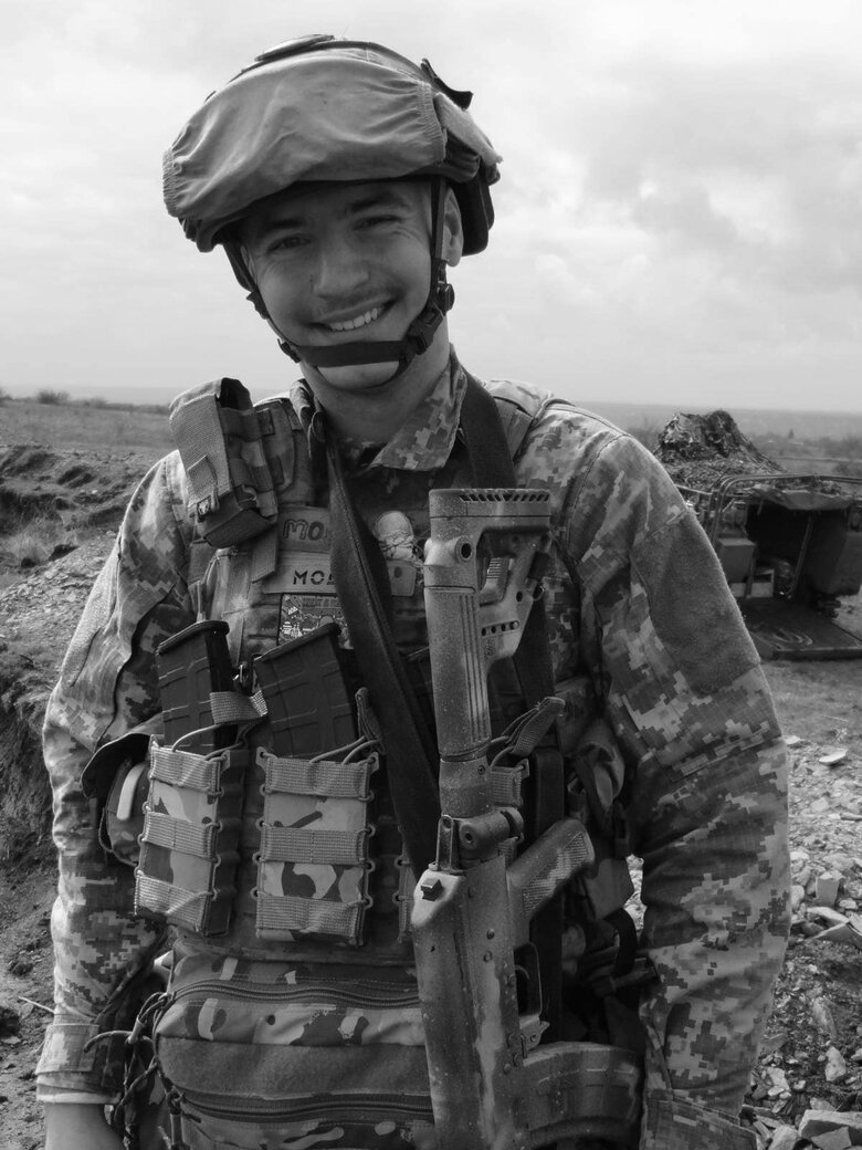 Ukrainian soldier Kyrylo Krotych was killed during offensive 01