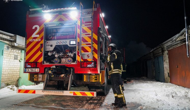 Наслідки масованої атаки РФ на Черкаси: виникли пожежі, трьох людей ушпиталили. ВІДЕО+ФОТОрепортаж