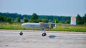 "Антонов" представит новый украинский беспилотник. ФОТО