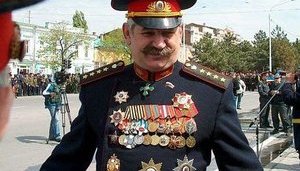козицын