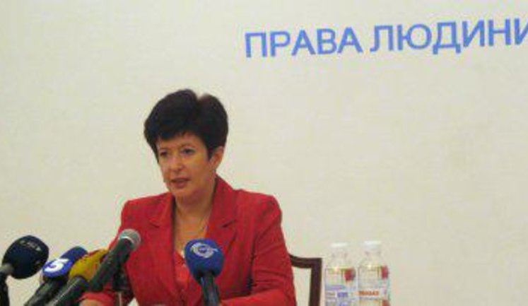 Лутковская нарушает права своих подчиненных