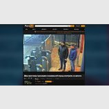 Жесткое видео