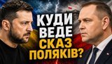 обкладинка