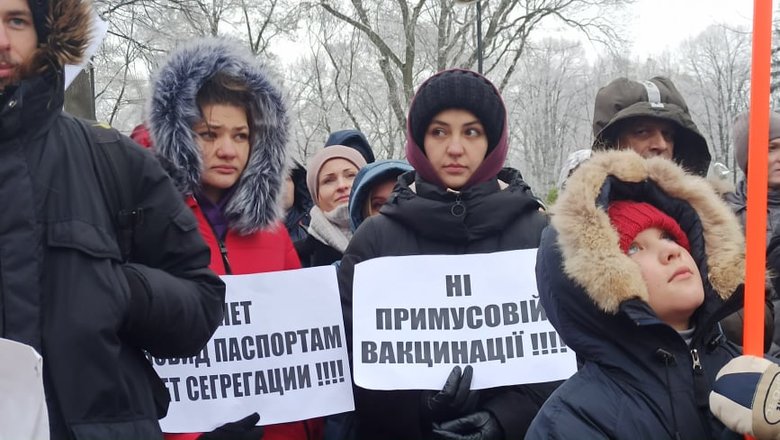 STOP медичний фашизм: акція антивакцинаторів відбулася біля Верховної Ради 21 STOP медичний фашизм: акція антивакцинаторів відбулася біля Верховної Ради 21
