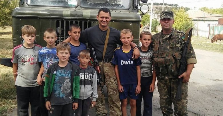 Біловодськ