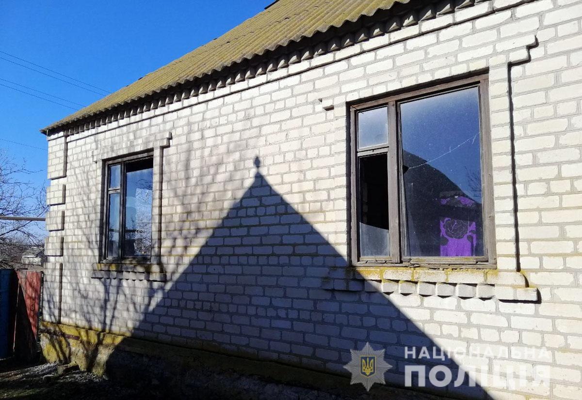 Купить Дельту Донецкая Область Волновахский Район Бу
