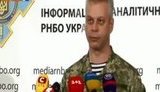 лысенко