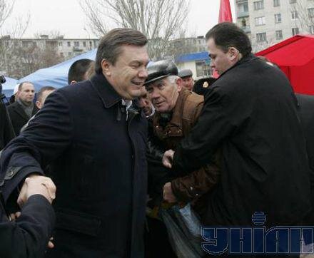 Цензор.НЕТ Изображение