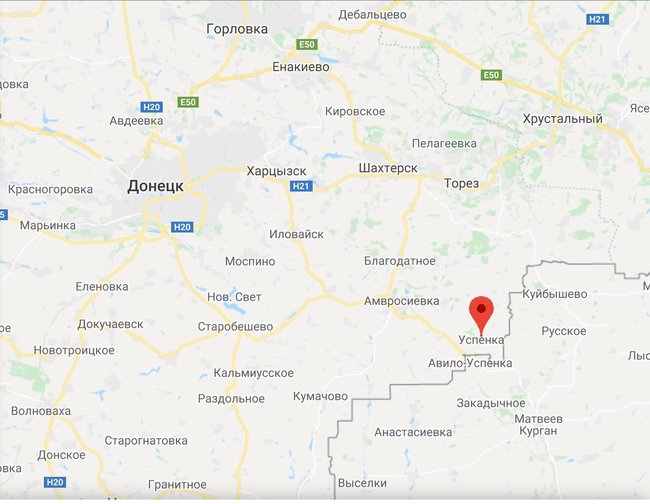 Цензор.НЕТ Изображение
