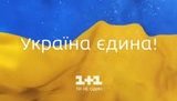 Титаны бизнеса, которые слишком богаты для подкупа, стараются развеять страхи на Восточной Украине