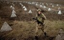 укріплення