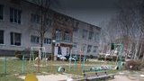 детсад