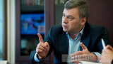 Сергей Белан