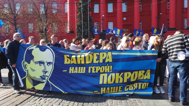 Захистимо українську землю! - марш УПА состоялся в Киеве 03