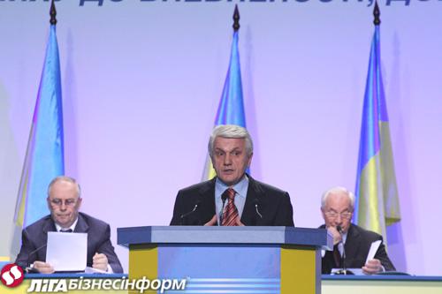 Цензор.НЕТ Изображение