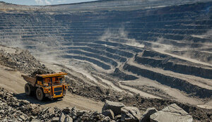 комбінат,гірничо-збагачувальний,демурінський