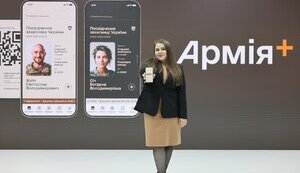 черногоренко