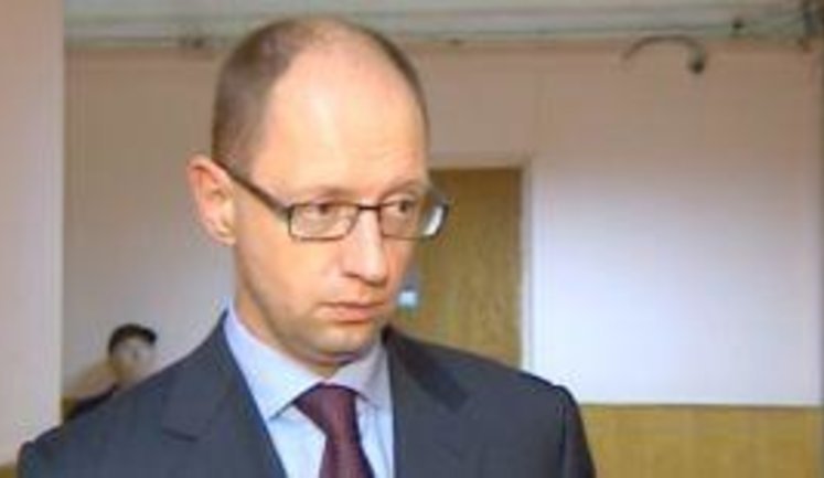 Yatsenyuk on Budget 2013: Ukrainians Will be Charged Additional 1 Billion Hryvnia. VIDEO