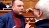 кучеренко