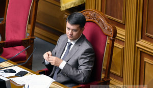 Процедуру відставки Разумкова запустять 4 жовтня, - спікерка 