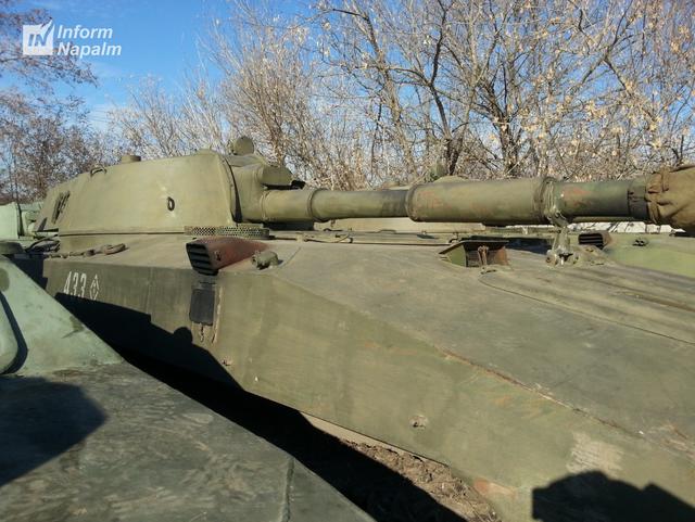 армия танк вооружение рф оккупанты