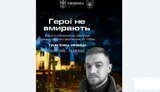 гусак,флойд