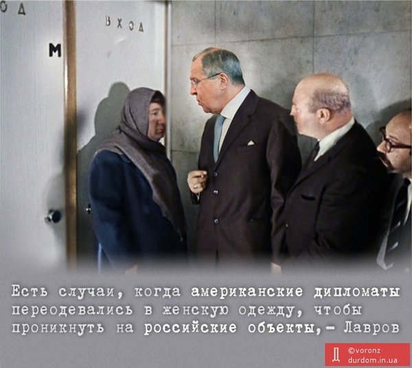 Свєрхдержавіє головного мозку, основа путінської пропаганди, позначення російських кордонів. Свіжі ФОТОжаби від Цензор.НЕТ 06