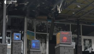 Удар по ТРЦ у Сумах