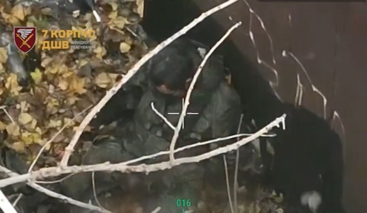 Операторы дронов 7-го корпуса ДШВ уничтожили 25 оккупантов в Покровске. ВИДЕО